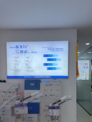 点击看大图 -玫莉蔻皮肤管理中心