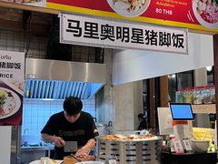 -宁曼路