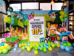 点击看大图 -瑞贝生日派对宝宝宴策划