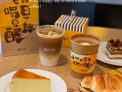 -麦当劳(沙面店)