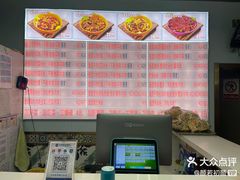 -啊臻味道米粉(总店)