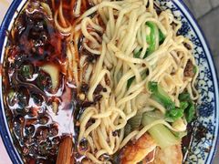 -罗二娃面庄(辽宁路店)