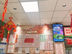 -鲁达面馆本帮风味(共康东路店)