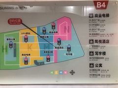 -苏宁广场-停车场