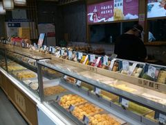 -吴酥生宫廷酥饼(南门口店)
