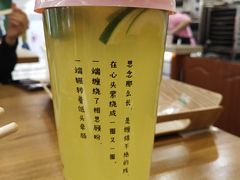 -南门金峰辣子鸡·玩串串(昌发展万科广场店)