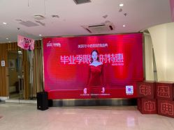 -深圳美莱医疗美容医院