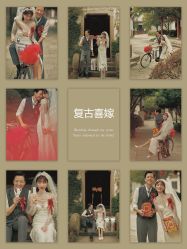 -太郎花子婚纱摄影艺术中心