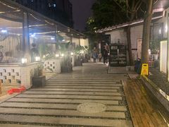 -浮何烤铺(桐梓林店)