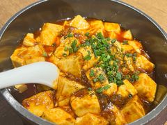麻婆豆腐-全聚德(江宁店)
