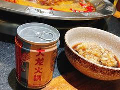 -大龙火锅(老店)