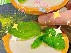 -海底捞火锅(奥山世纪城店)