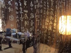 -第三空间·趣味桌游·轰趴.室内CS.剧本杀(大武汉1911店)