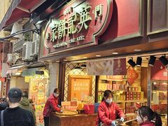 -澳门历史城区