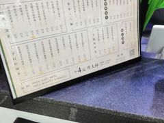 -兰芳园丝袜奶茶(亦庄大族店)