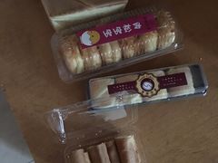 -穗柳饼家(柳化店)