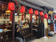 -龍聚祥烧麦馆(万达店)