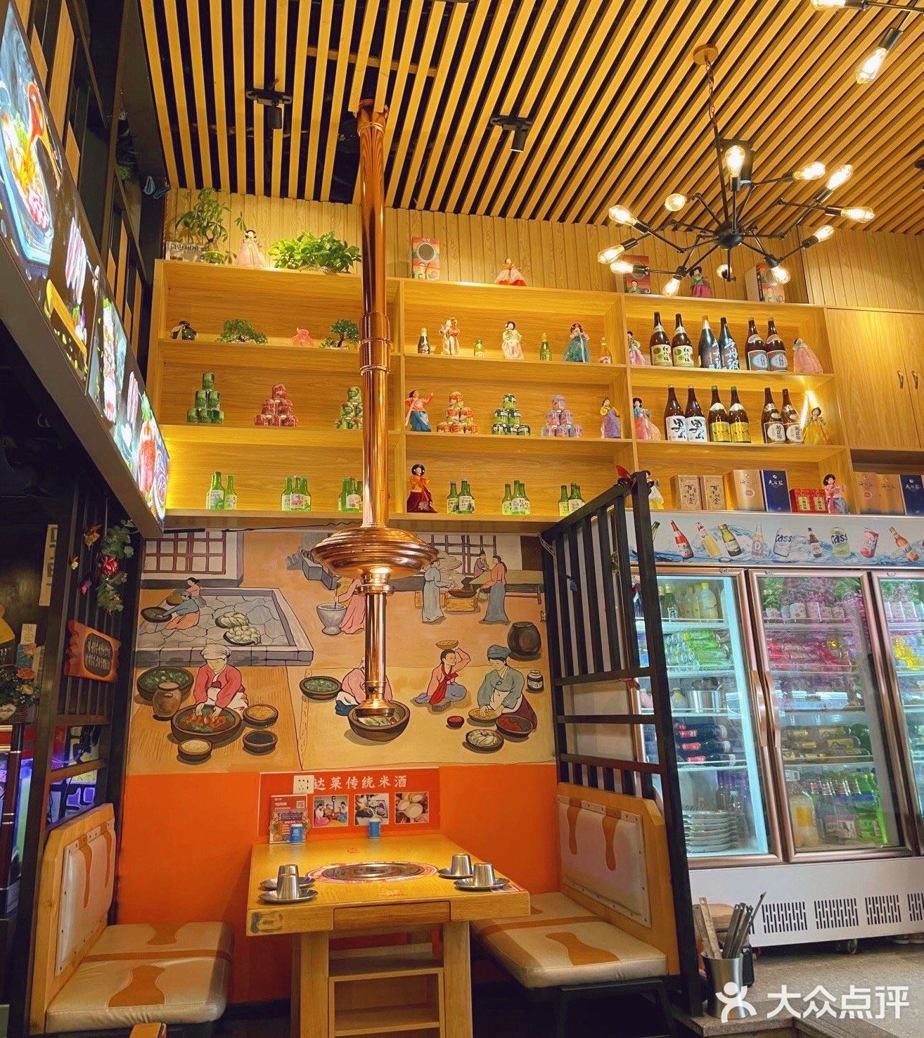 鳗鱼小哥说：要杀要剐，给个痛快话！