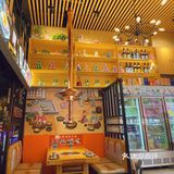 鳗鱼小哥说：要杀要剐，给个痛快话！