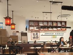 -和府捞面·大师店(上海漕宝路日月光店)