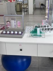 -杭州医巢医疗美容
