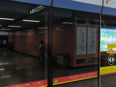 -江南西(地铁站)