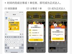 -南京环北服装批发市场