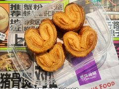 -泰康食品(南京东路店)