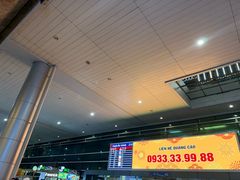 -胡志明新山一国际机场