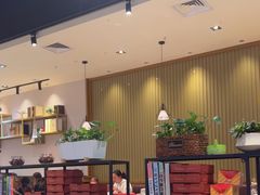 -米斯特比萨(罗斯福店)