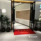0元新品尝鲜！