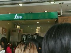 -1点点(东方宝泰店)