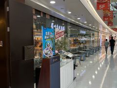 -眉州东坡(华联万柳店)