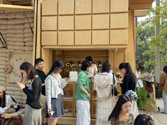 -Cycle&Cycle Artisan(天目里店)