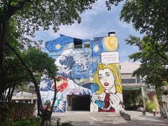-广州市紫泥堂文化创意园景区
