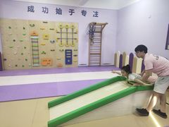 -多特儿童专注力·感统训练·注意力提升培训(锦峰训练中心)