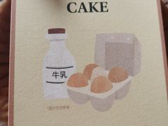 -多乐之日(五道口店)