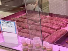 热切丸子-马家老鸡店