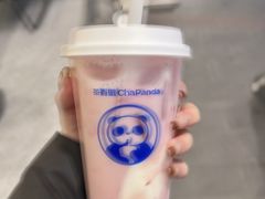 -时尚天河商业广场