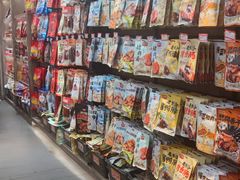 -黑色经典臭豆腐·湖南特产(潇湘文化店)