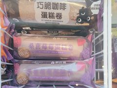 -GANSO元祖食品(双井店)