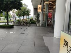 -SAANCI山池咖啡(海上世界文化艺术中心店)