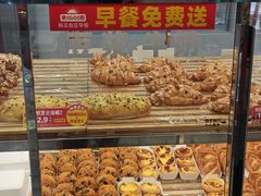-味多美蛋糕(新和平里店)