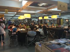 iphone_upload_pic-先锋书店(五台山总店)