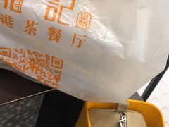 -龙记香港茶餐厅(久光百货店)
