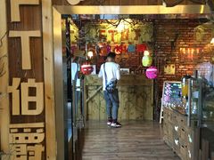 -MAX伯爵趣味互动密室逃脱(大坪D馆店)