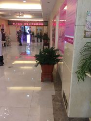 -北京俪婴妇产医院(朝阳大悦城店)