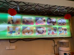 -顺记冰室(宝华路店)