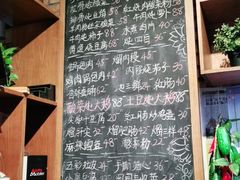 -旮旯屋东北菜(钟楼店)