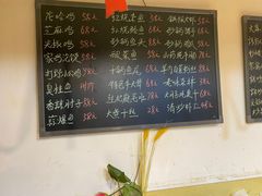 -东来土菜馆(民祥园路店)